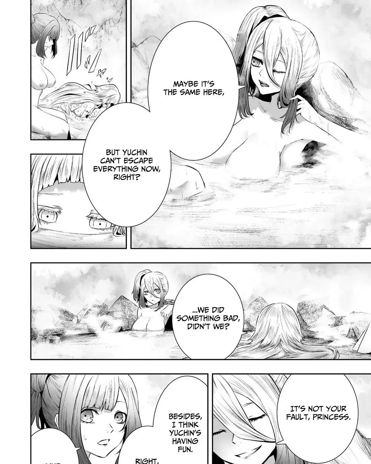Ore dake Fuguu Skill no Isekai Shoukan Hangyakuki ~Saijaku Skill "Kyuushuu" ga Subete wo Nomikomu made~ Chapter 93 page 23 - 