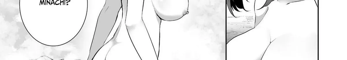 Ore dake Fuguu Skill no Isekai Shoukan Hangyakuki ~Saijaku Skill "Kyuushuu" ga Subete wo Nomikomu made~ Chapter 93 page 26 - 
