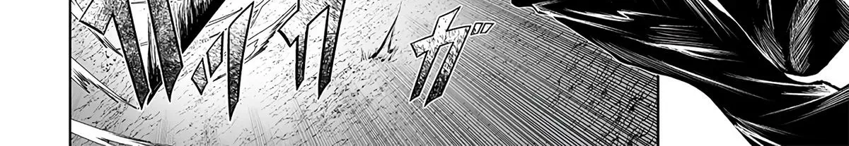 Ore dake Fuguu Skill no Isekai Shoukan Hangyakuki ~Saijaku Skill "Kyuushuu" ga Subete wo Nomikomu made~ Chapter 95 page 14 - 