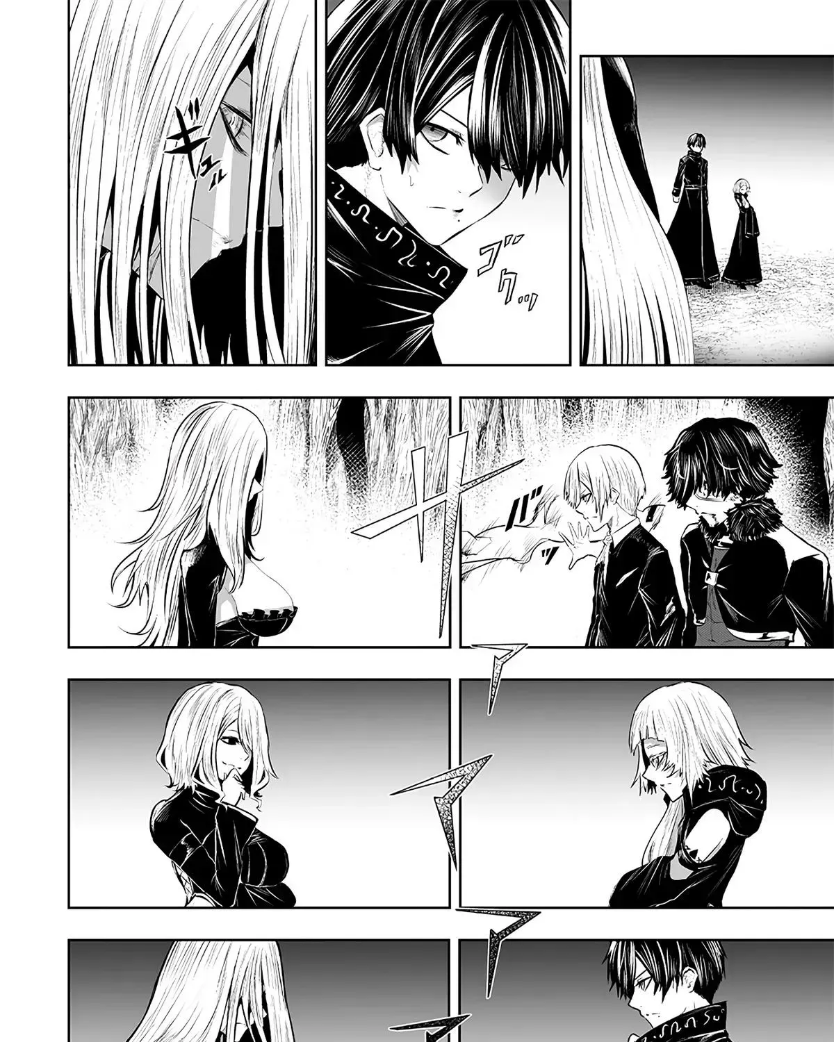 Ore dake Fuguu Skill no Isekai Shoukan Hangyakuki ~Saijaku Skill "Kyuushuu" ga Subete wo Nomikomu made~ Chapter 95 page 29 - 