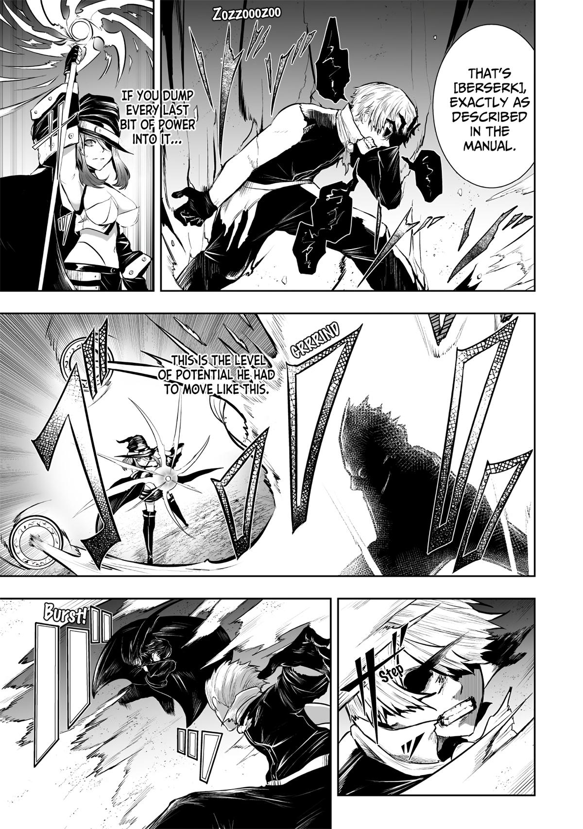 Ore dake Fuguu Skill no Isekai Shoukan Hangyakuki ~Saijaku Skill "Kyuushuu" ga Subete wo Nomikomu made~ Chapter 98 page 13 - 