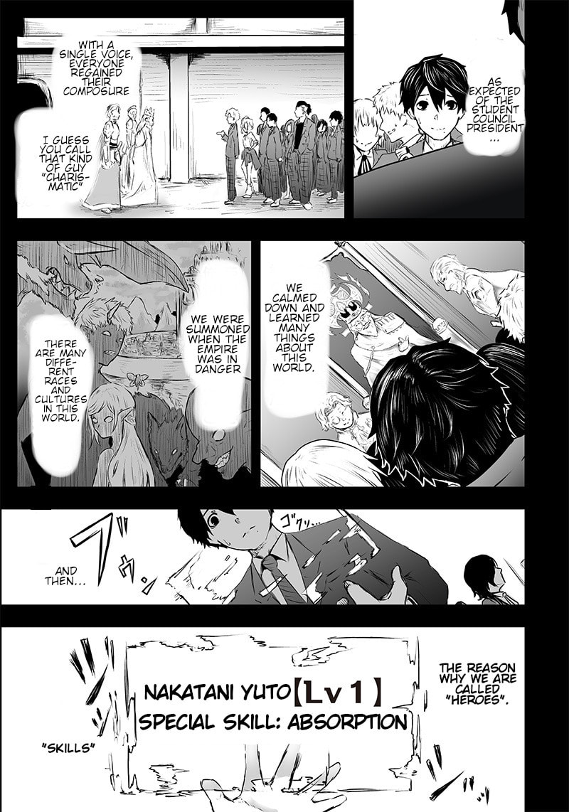 Ore dake Fuguu Skill no Isekai Shoukan Hangyakuki Chapter 1 page 15 - 
