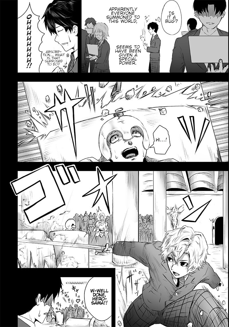 Ore dake Fuguu Skill no Isekai Shoukan Hangyakuki Chapter 1 page 16 - 