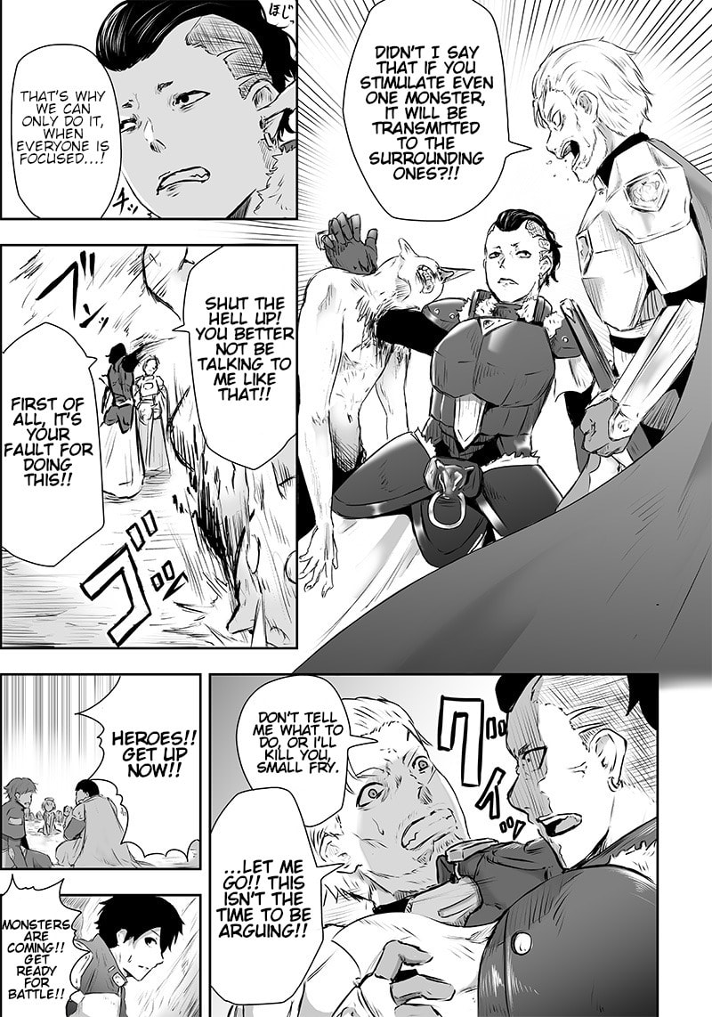 Ore dake Fuguu Skill no Isekai Shoukan Hangyakuki Chapter 1 page 19 - 