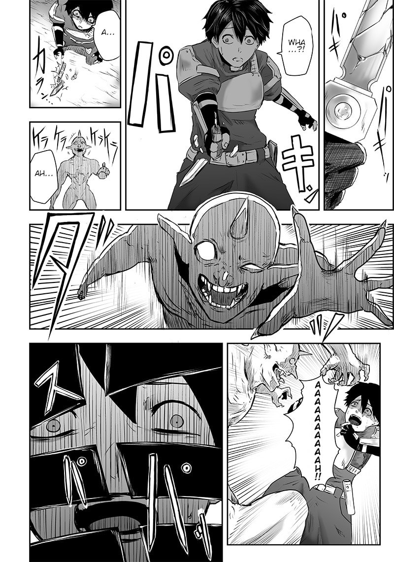 Ore dake Fuguu Skill no Isekai Shoukan Hangyakuki Chapter 1 page 24 - 