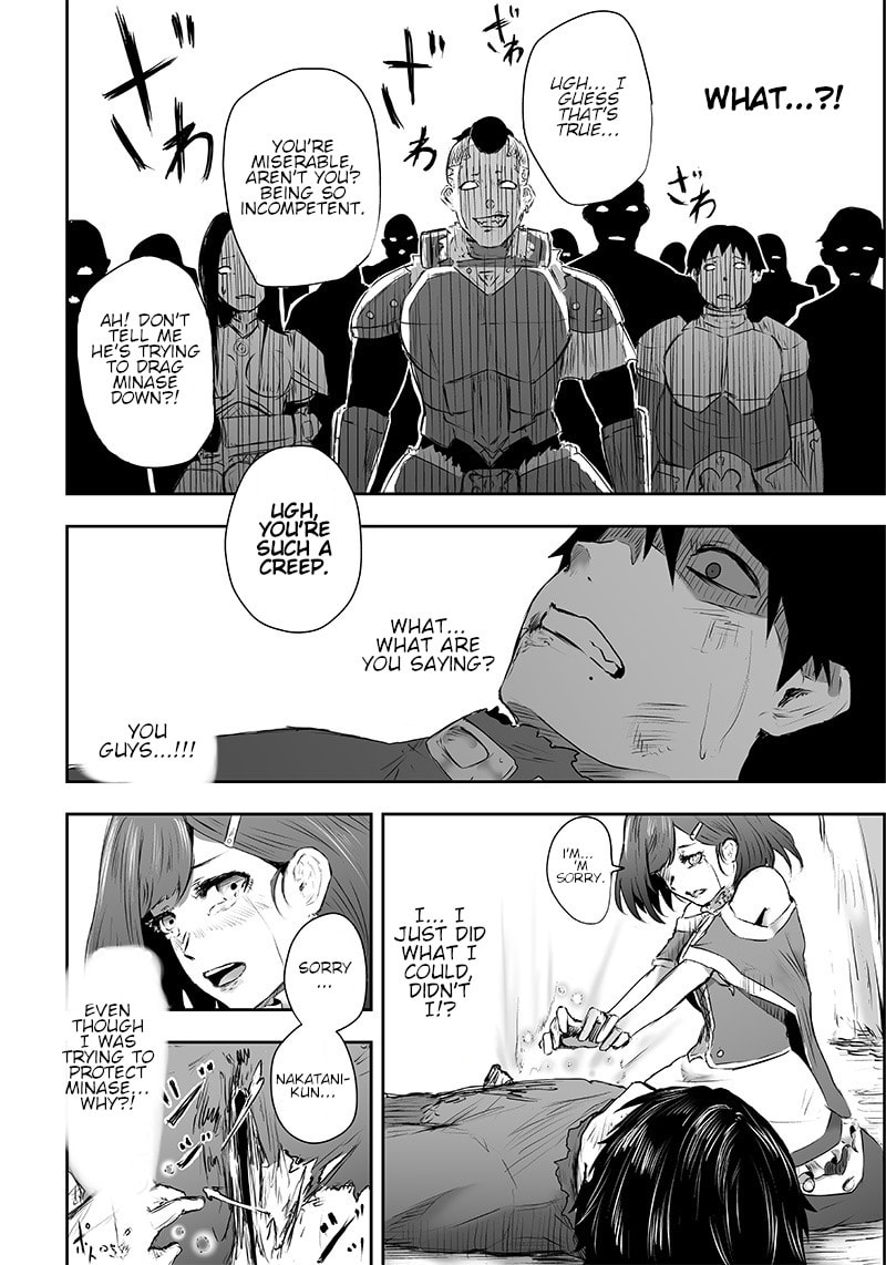 Ore dake Fuguu Skill no Isekai Shoukan Hangyakuki Chapter 1 page 32 - 