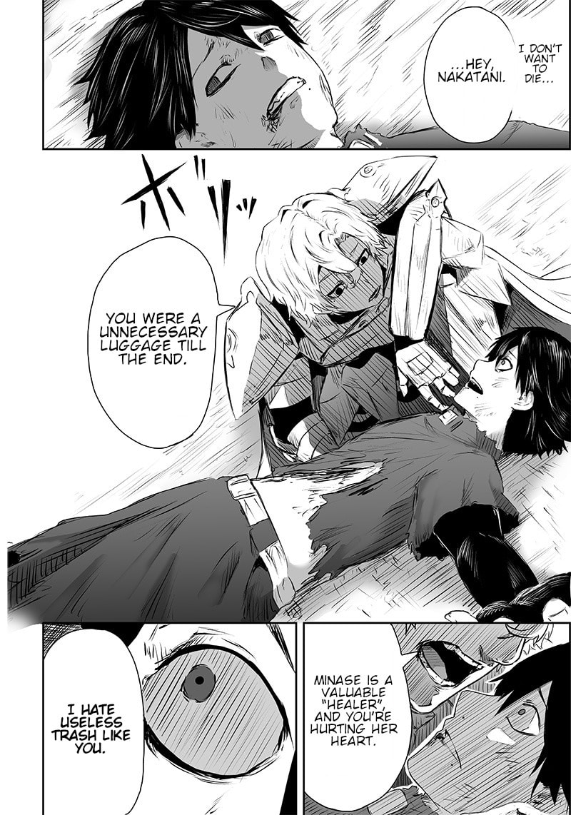 Ore dake Fuguu Skill no Isekai Shoukan Hangyakuki Chapter 1 page 34 - 