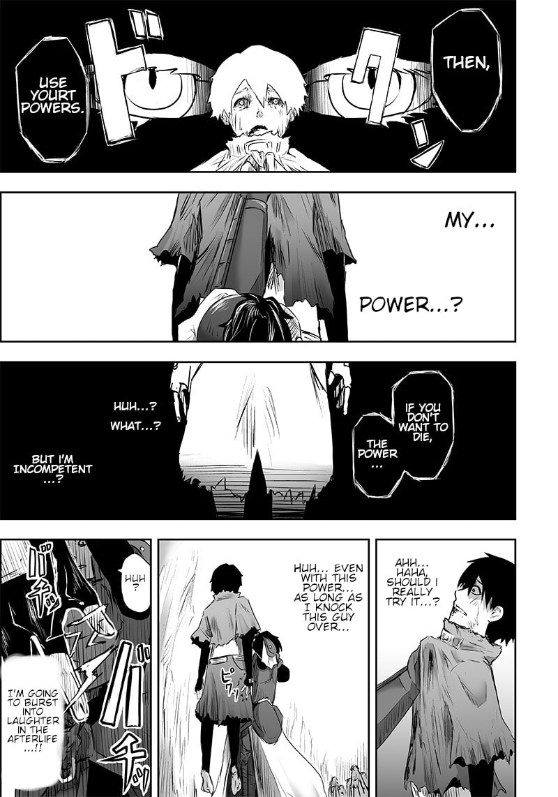 Ore dake Fuguu Skill no Isekai Shoukan Hangyakuki Chapter 1 page 39 - 