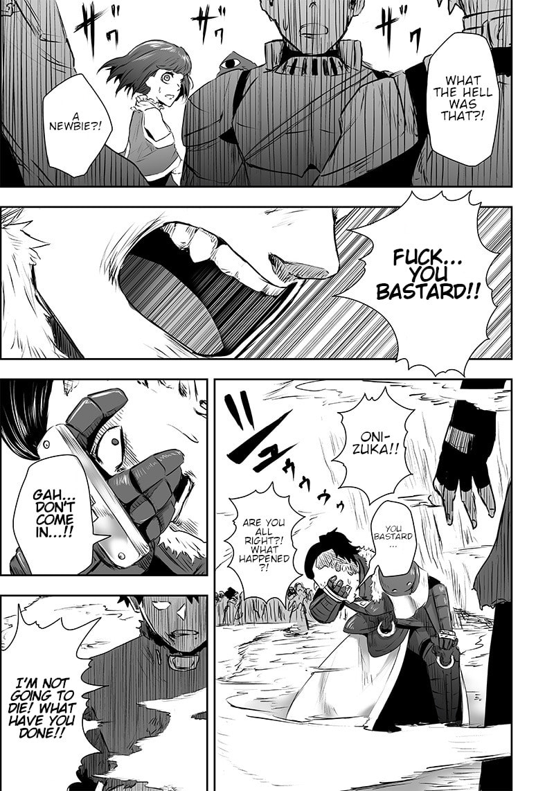Ore dake Fuguu Skill no Isekai Shoukan Hangyakuki Chapter 1 page 41 - 