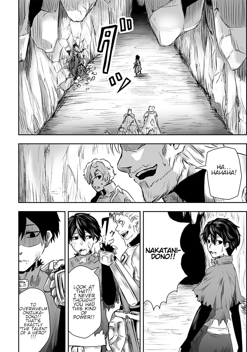 Ore dake Fuguu Skill no Isekai Shoukan Hangyakuki Chapter 1 page 48 - 