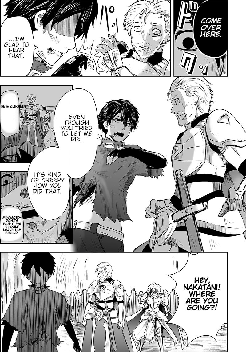 Ore dake Fuguu Skill no Isekai Shoukan Hangyakuki Chapter 1 page 49 - 