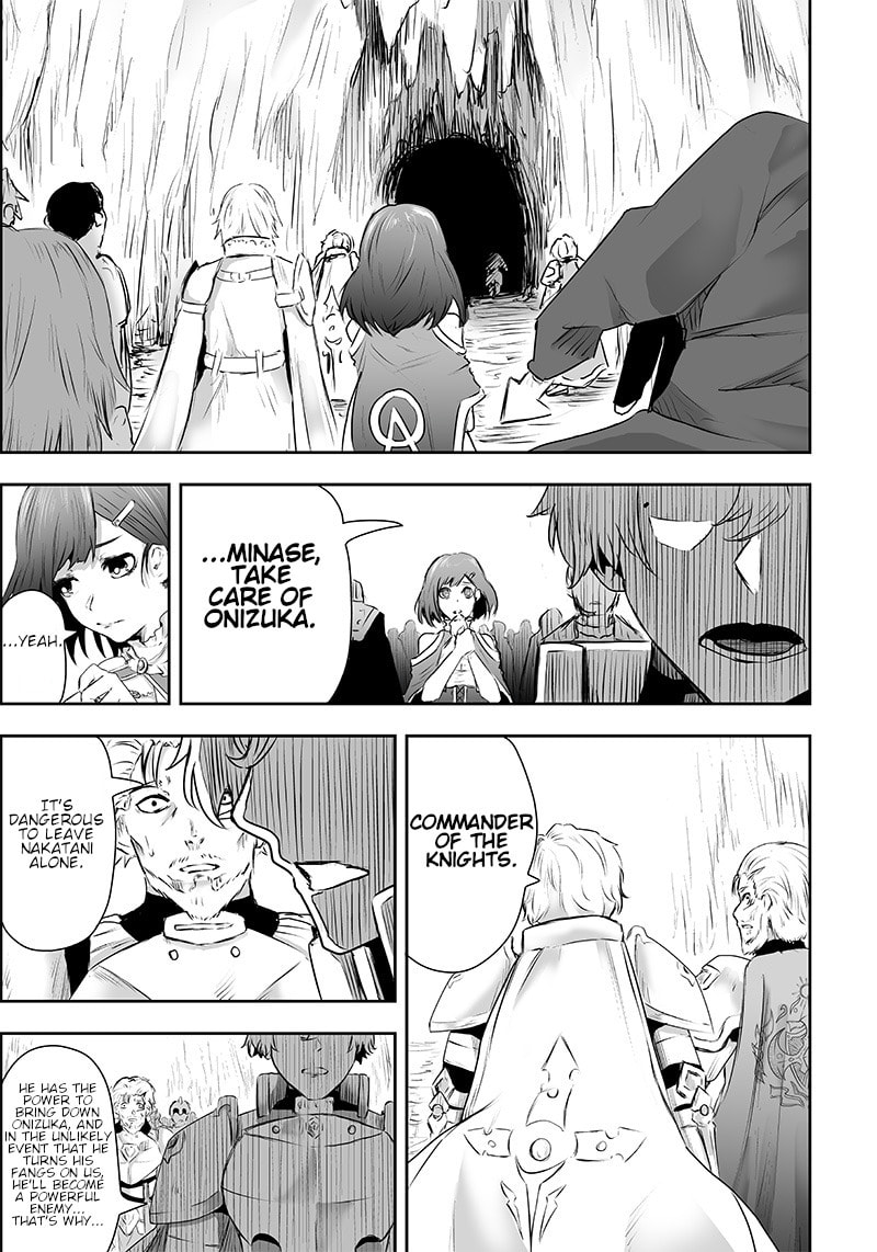 Ore dake Fuguu Skill no Isekai Shoukan Hangyakuki Chapter 1 page 51 - 