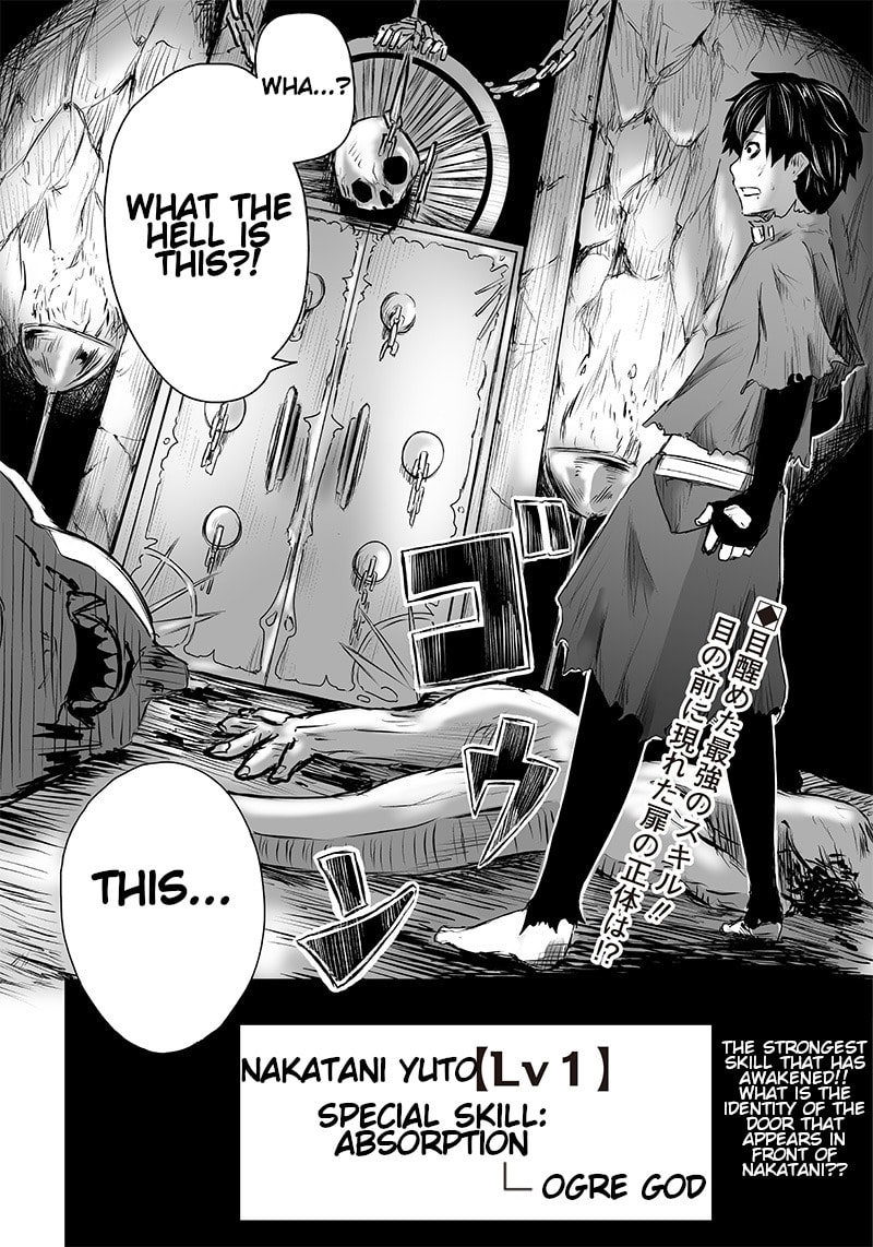 Ore dake Fuguu Skill no Isekai Shoukan Hangyakuki Chapter 1 page 54 - 