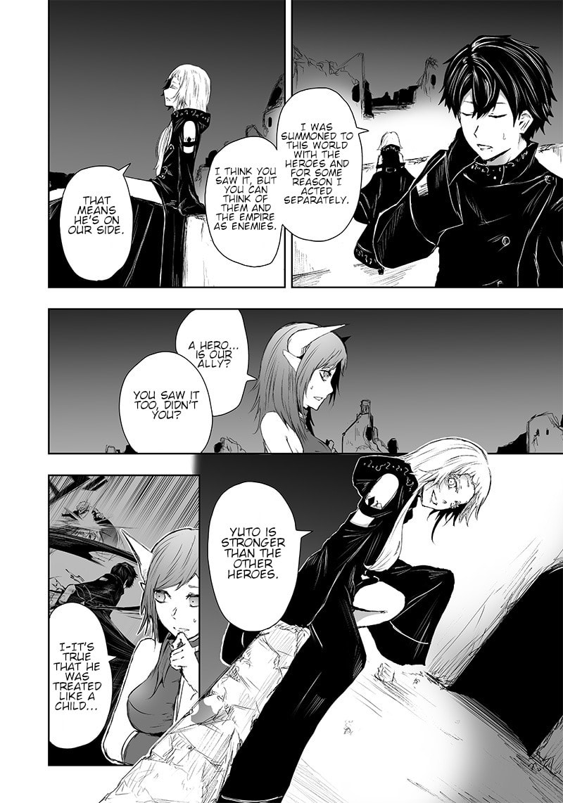 Ore dake Fuguu Skill no Isekai Shoukan Hangyakuki Chapter 10 page 15 - 