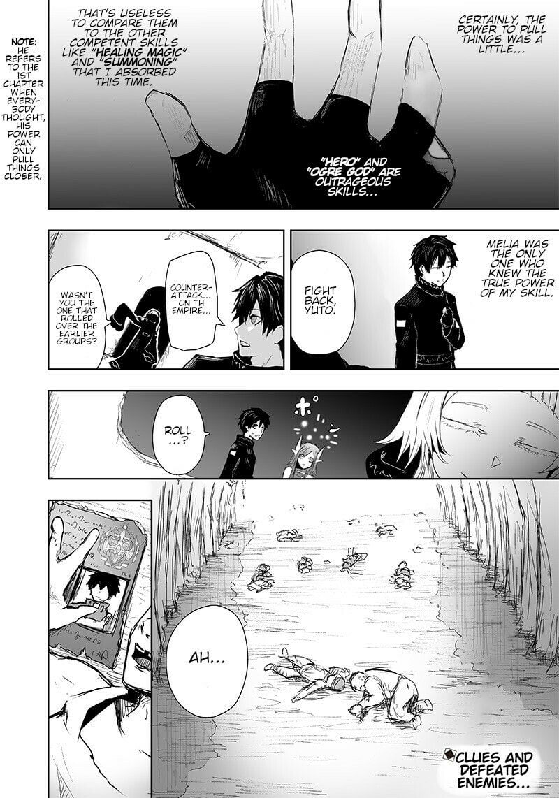 Ore dake Fuguu Skill no Isekai Shoukan Hangyakuki Chapter 10 page 19 - 