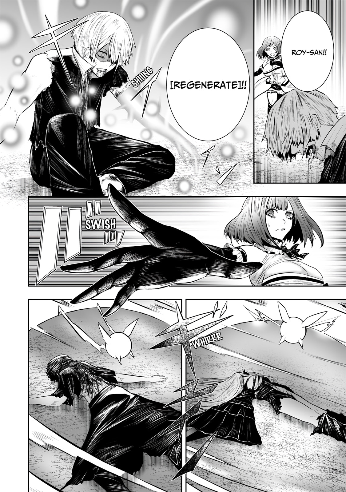 Ore dake Fuguu Skill no Isekai Shoukan Hangyakuki Chapter 100 page 12 - 
