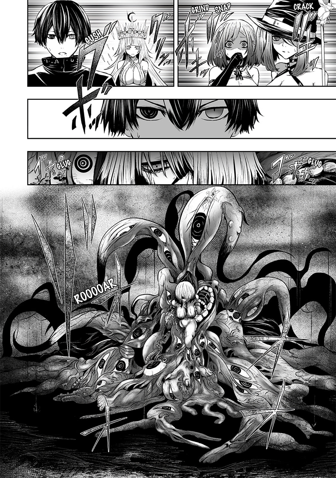 Ore dake Fuguu Skill no Isekai Shoukan Hangyakuki Chapter 101 page 17 - 