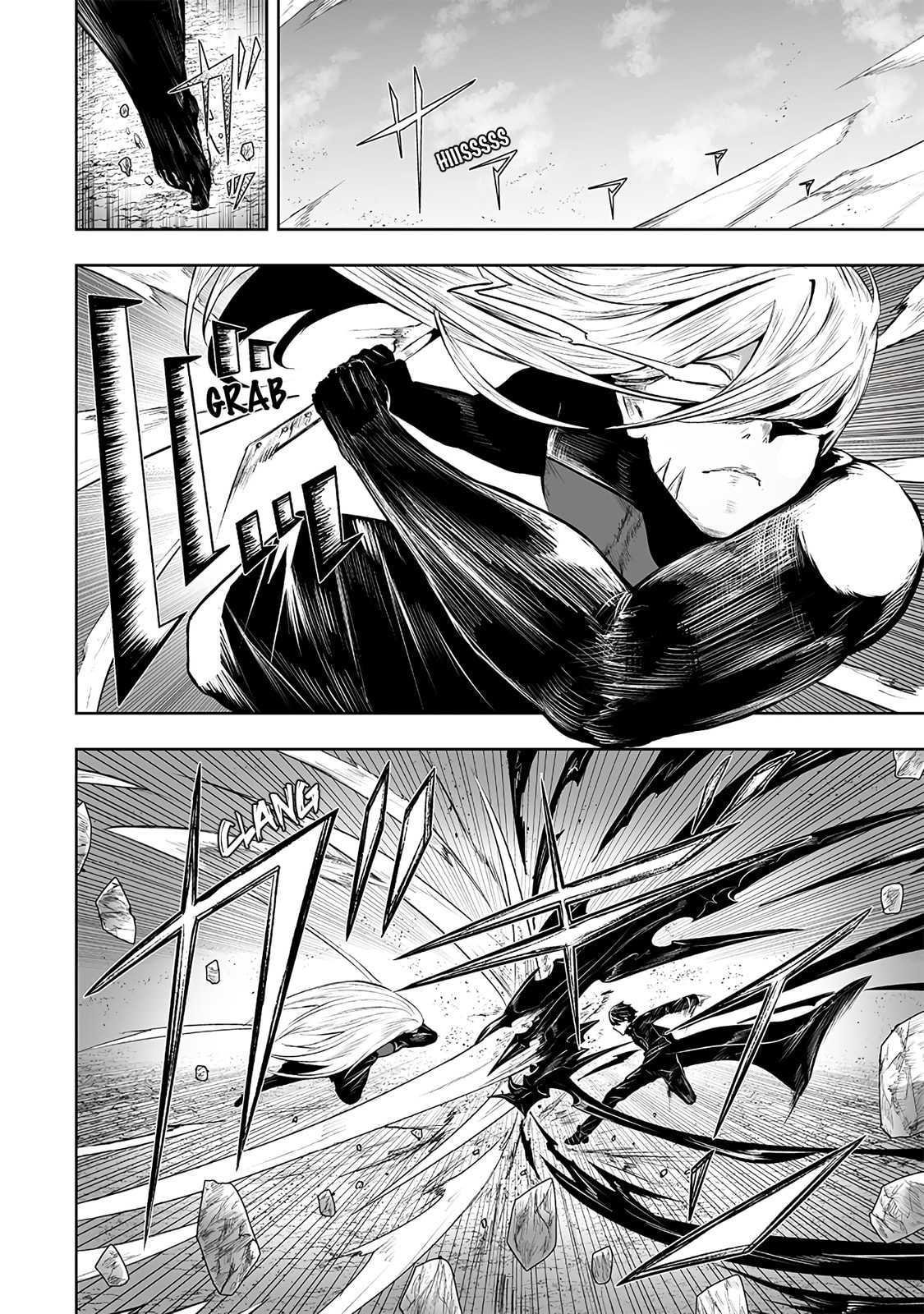 Ore dake Fuguu Skill no Isekai Shoukan Hangyakuki Chapter 101 page 3 - 