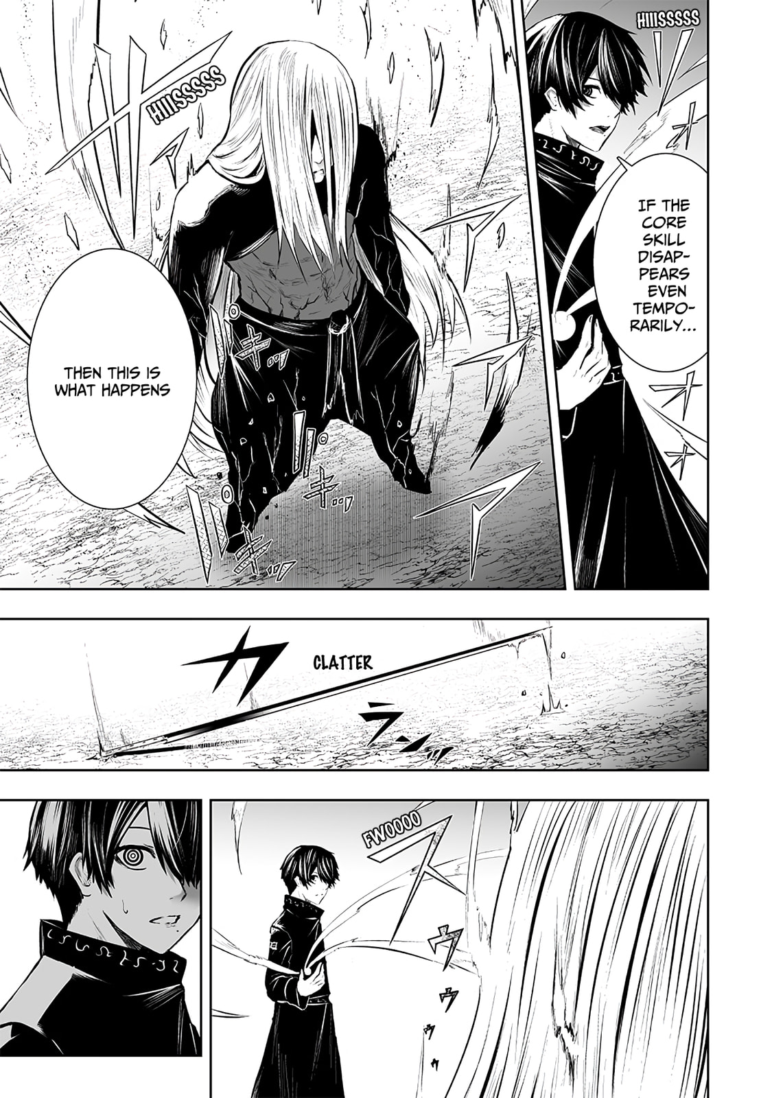Ore dake Fuguu Skill no Isekai Shoukan Hangyakuki Chapter 101 page 8 - 