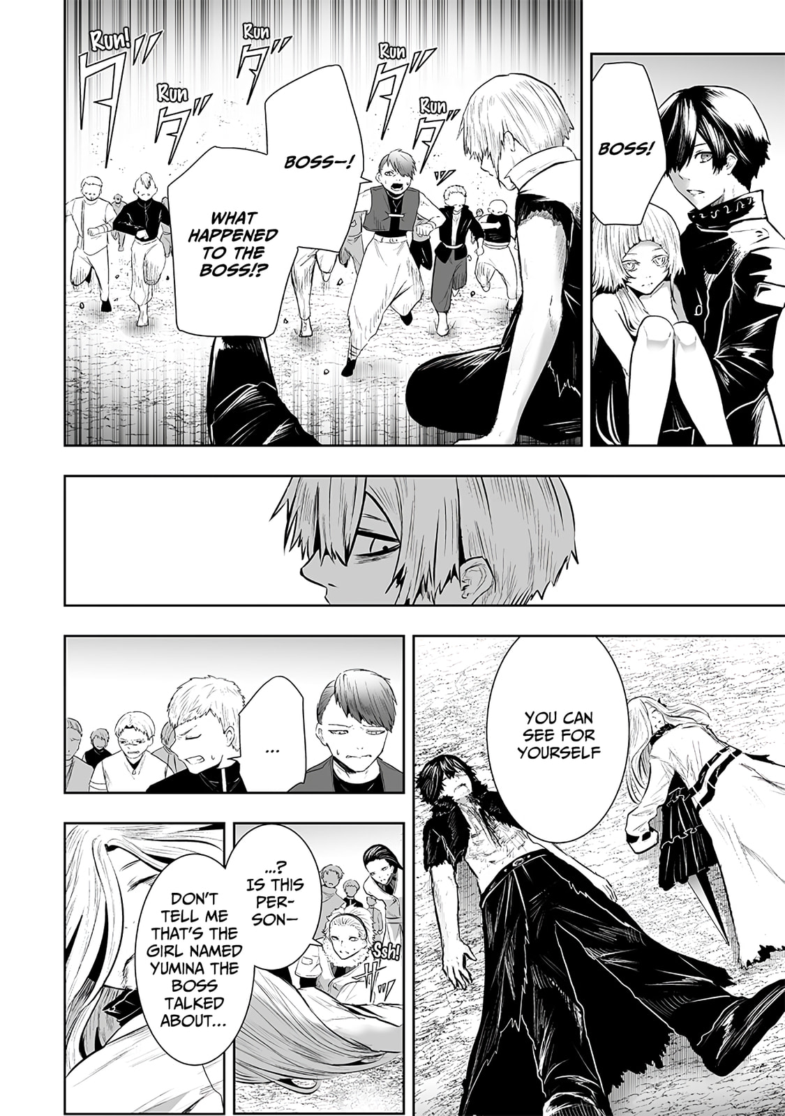 Ore dake Fuguu Skill no Isekai Shoukan Hangyakuki Chapter 102 page 14 - 
