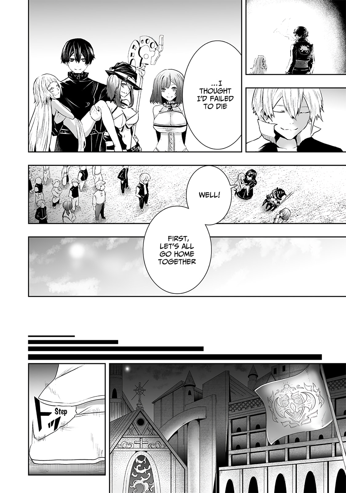 Ore dake Fuguu Skill no Isekai Shoukan Hangyakuki Chapter 102 page 20 - 
