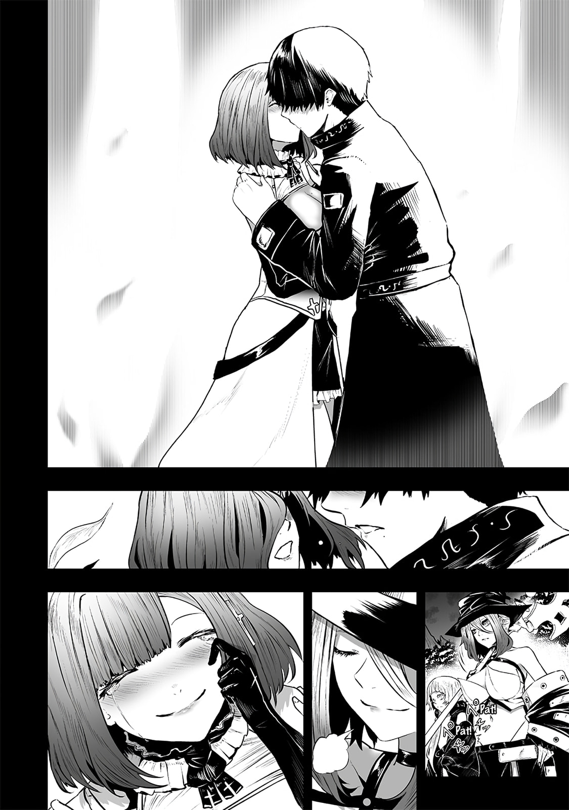 Ore dake Fuguu Skill no Isekai Shoukan Hangyakuki Chapter 103 page 13 - 