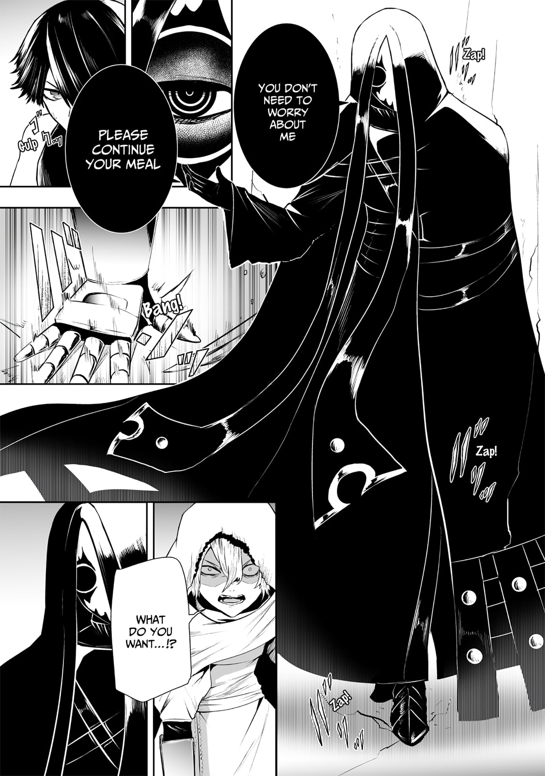 Ore dake Fuguu Skill no Isekai Shoukan Hangyakuki Chapter 104 page 6 - 