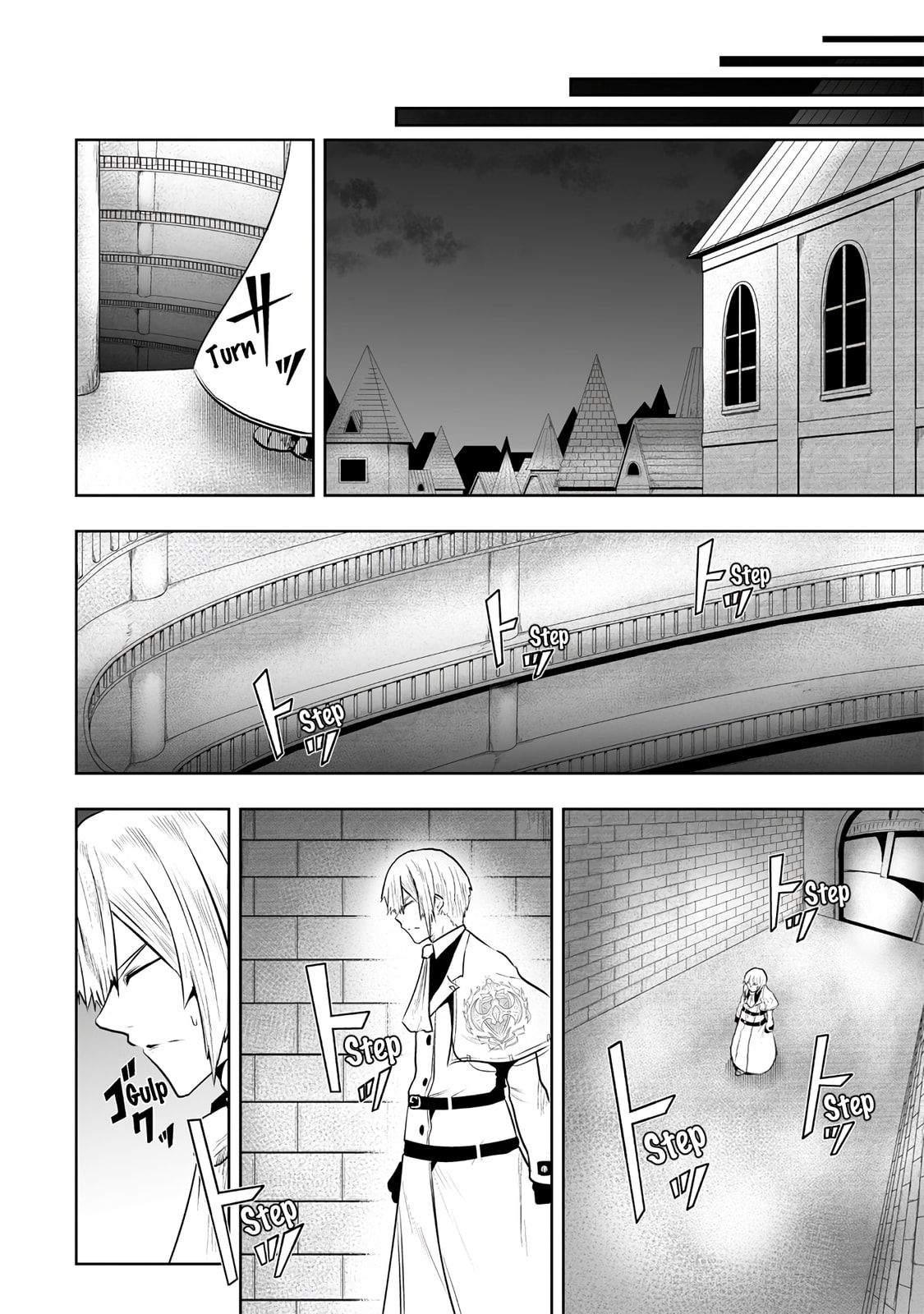 Ore dake Fuguu Skill no Isekai Shoukan Hangyakuki Chapter 105 page 11 - 