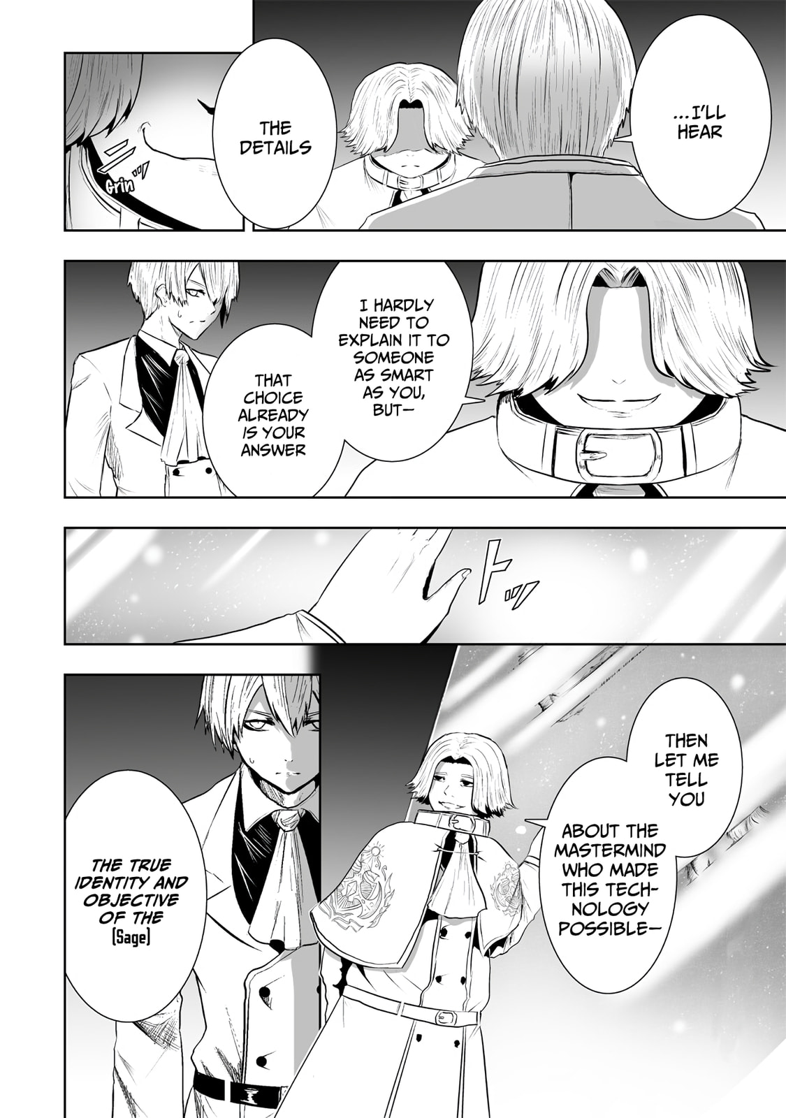 Ore dake Fuguu Skill no Isekai Shoukan Hangyakuki Chapter 105 page 19 - 