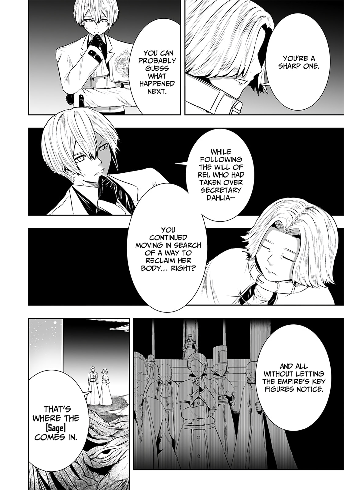 Ore dake Fuguu Skill no Isekai Shoukan Hangyakuki Chapter 106 page 11 - 