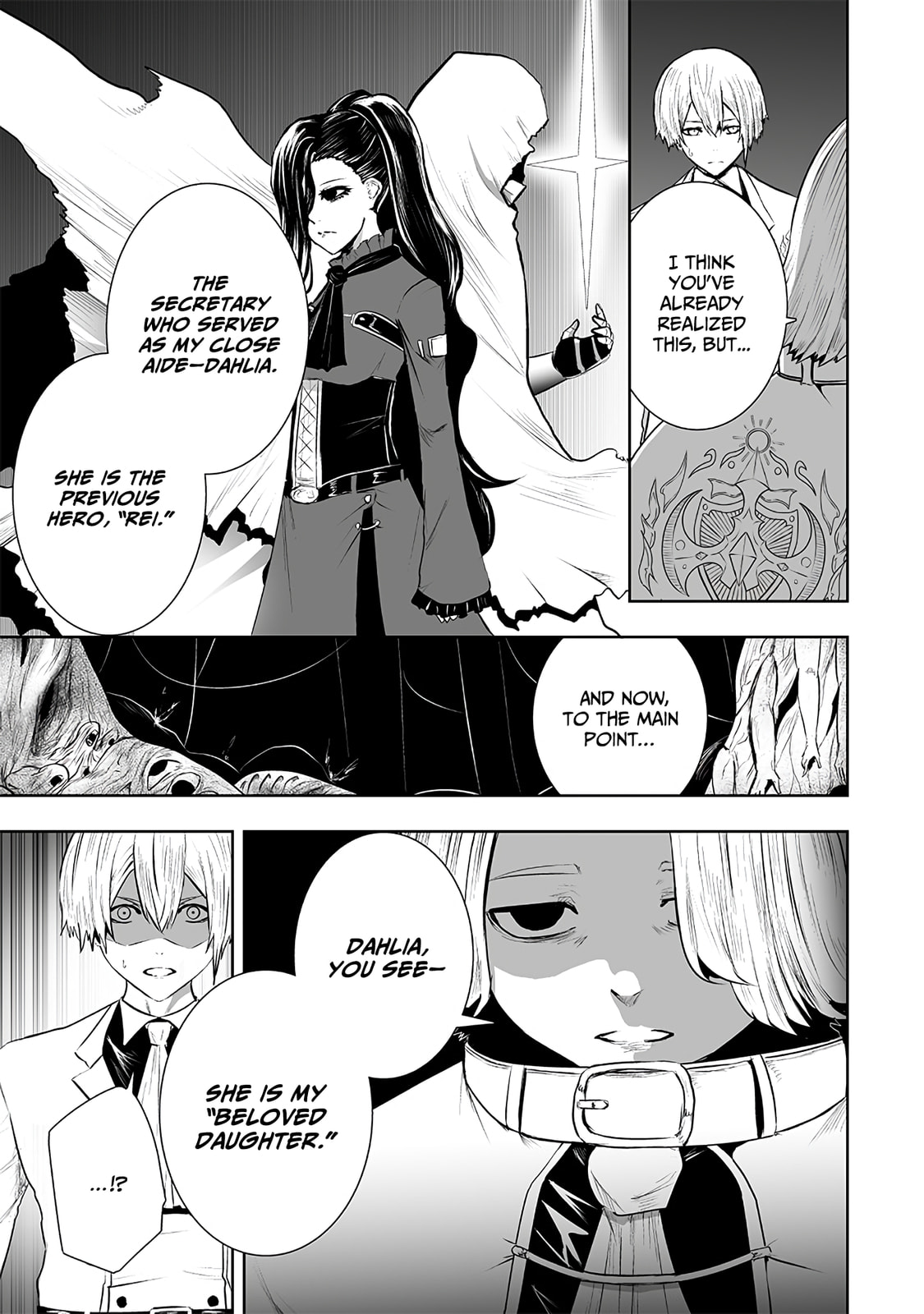 Ore dake Fuguu Skill no Isekai Shoukan Hangyakuki Chapter 106 page 4 - 