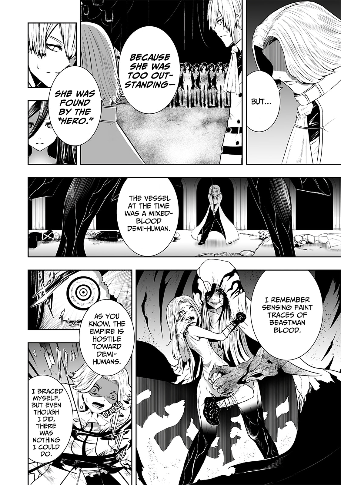 Ore dake Fuguu Skill no Isekai Shoukan Hangyakuki Chapter 106 page 9 - 