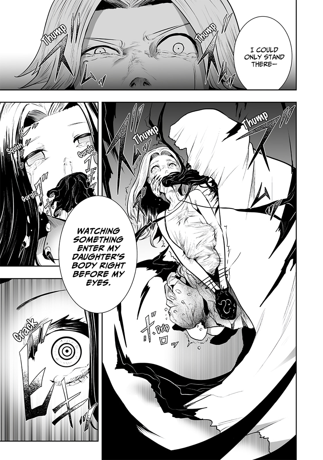 Ore dake Fuguu Skill no Isekai Shoukan Hangyakuki Chapter 106 page 10 - 
