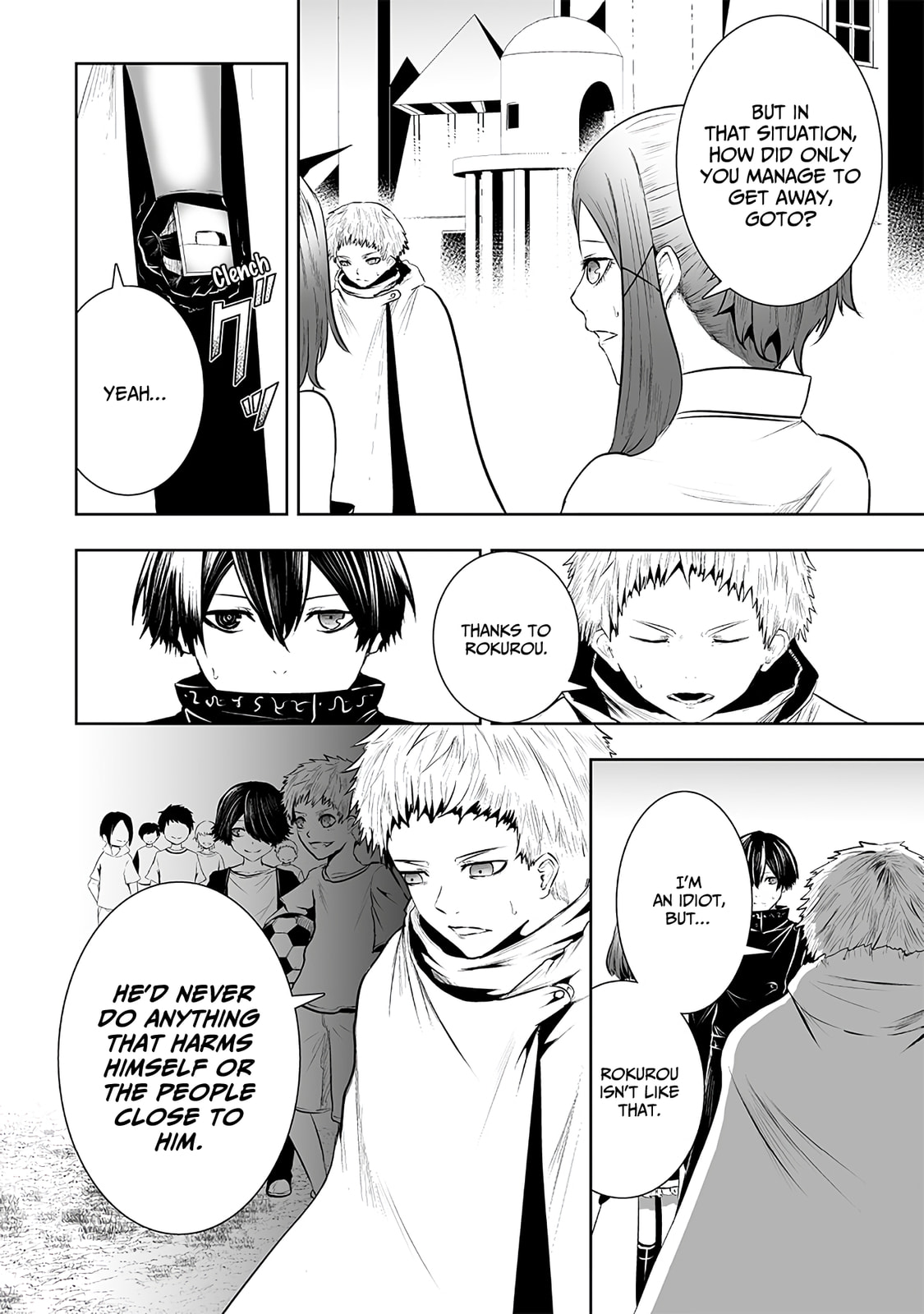 Ore dake Fuguu Skill no Isekai Shoukan Hangyakuki Chapter 107 page 16 - 