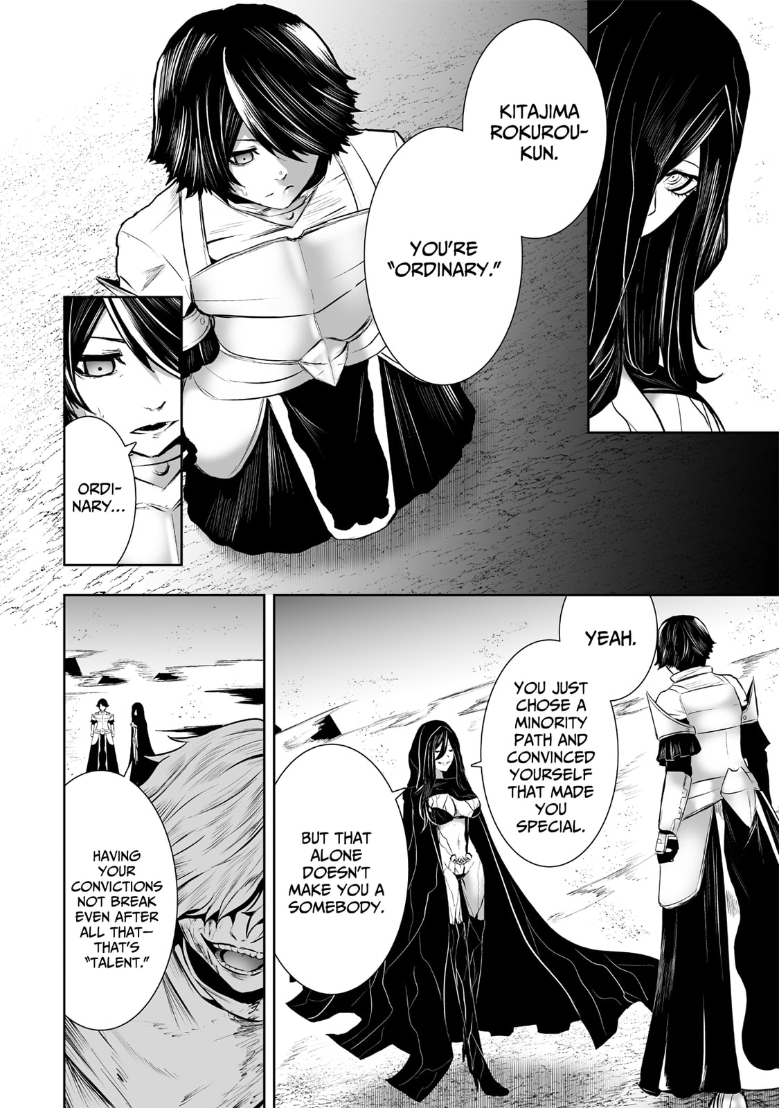 Ore dake Fuguu Skill no Isekai Shoukan Hangyakuki Chapter 108 page 9 - 