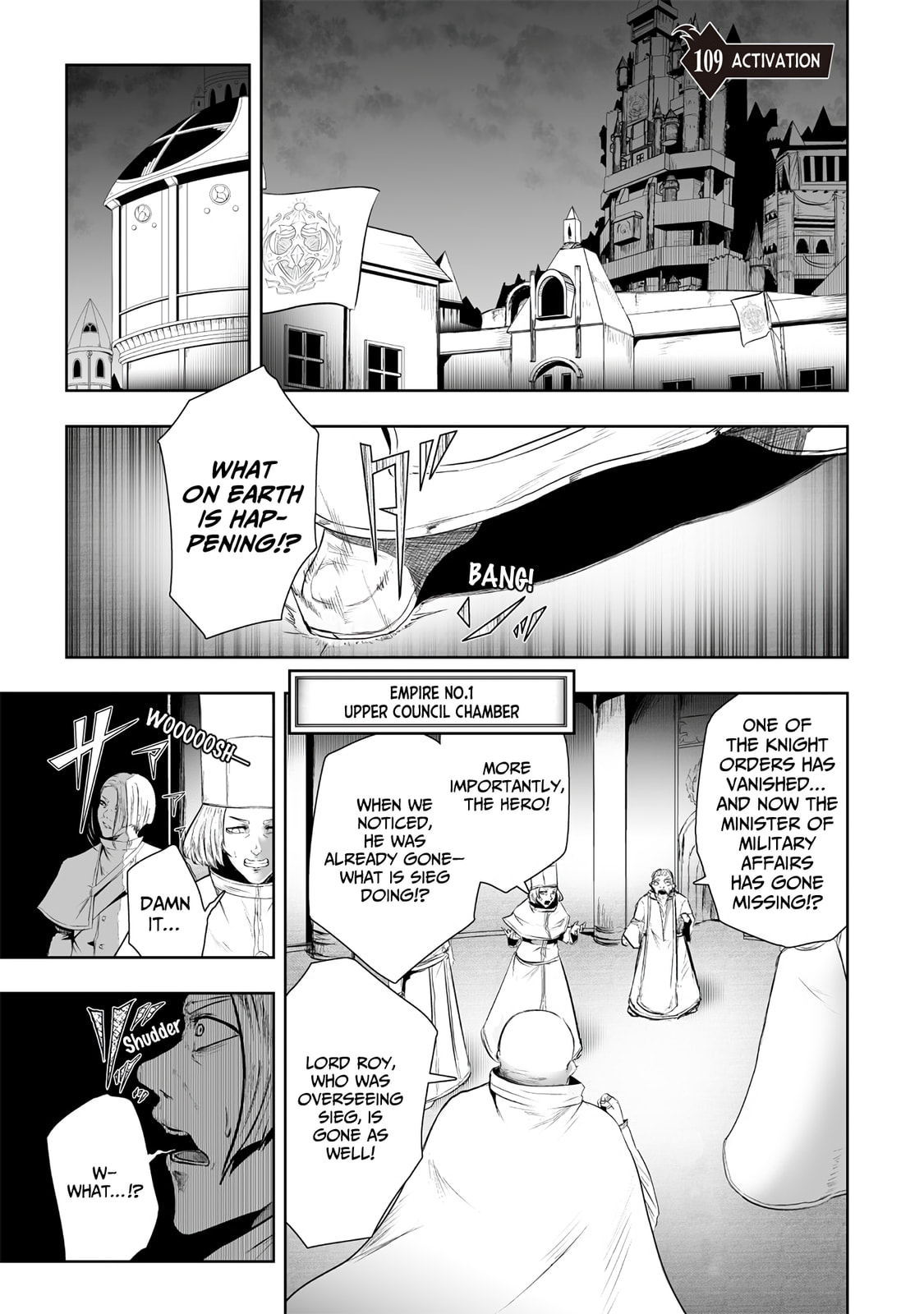 Ore dake Fuguu Skill no Isekai Shoukan Hangyakuki Chapter 109 page 2 - 