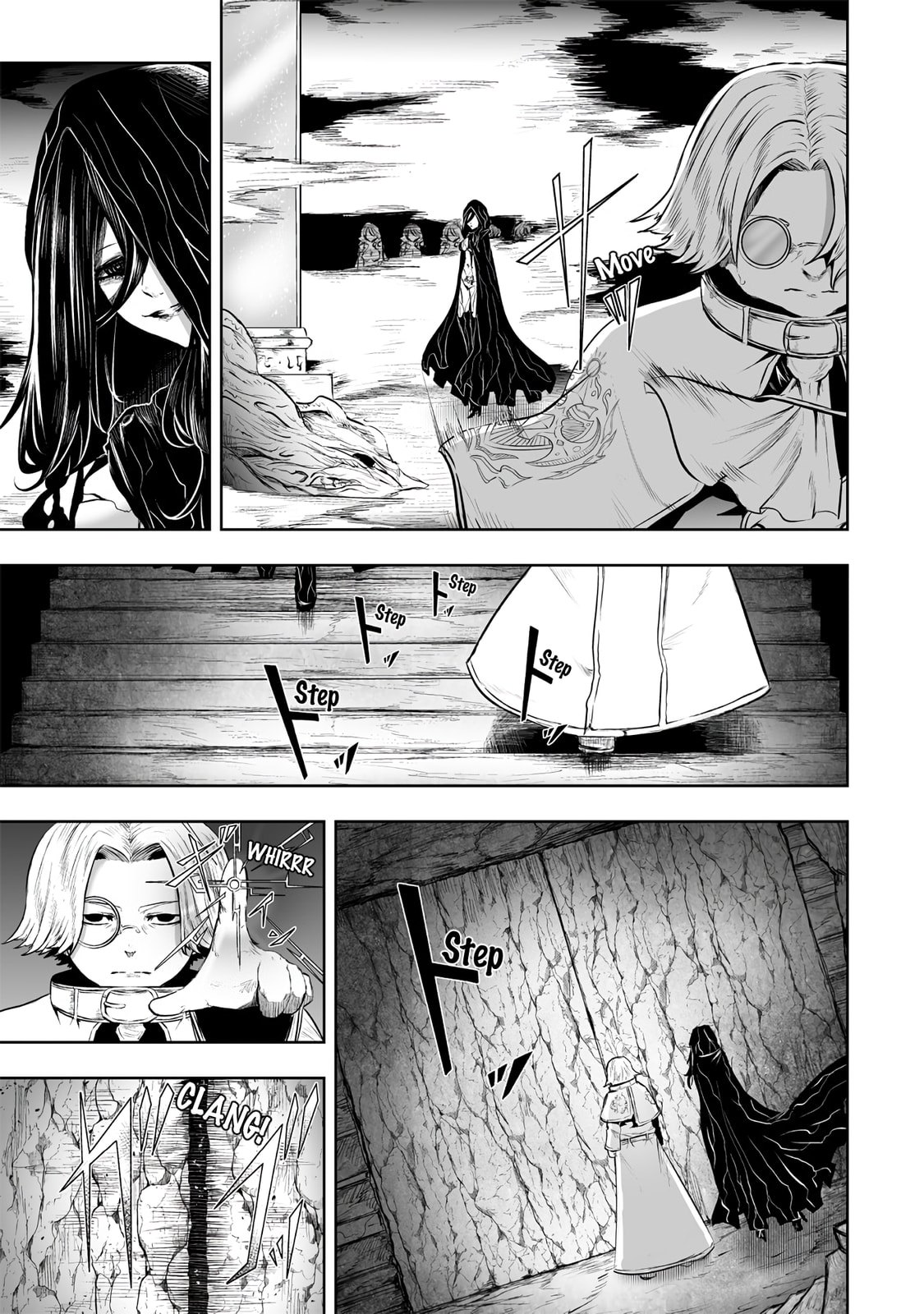 Ore dake Fuguu Skill no Isekai Shoukan Hangyakuki Chapter 109 page 14 - 