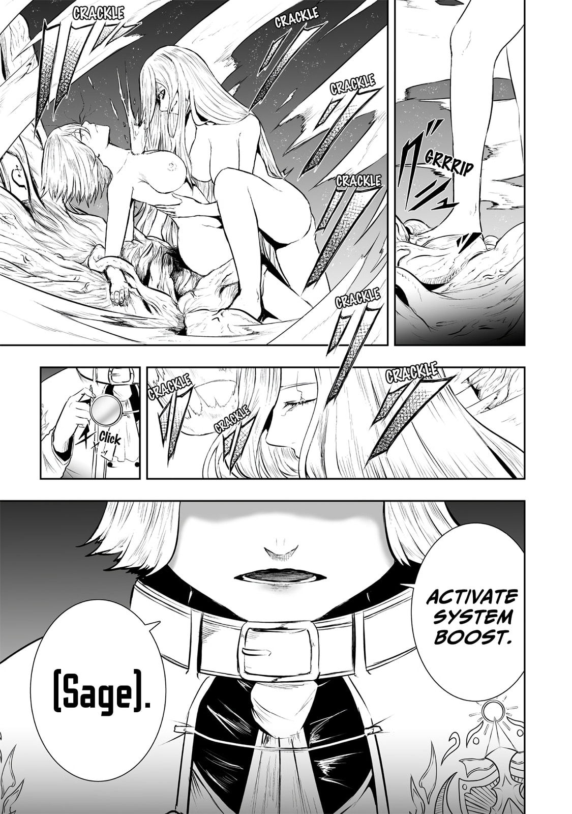Ore dake Fuguu Skill no Isekai Shoukan Hangyakuki Chapter 109 page 18 - 