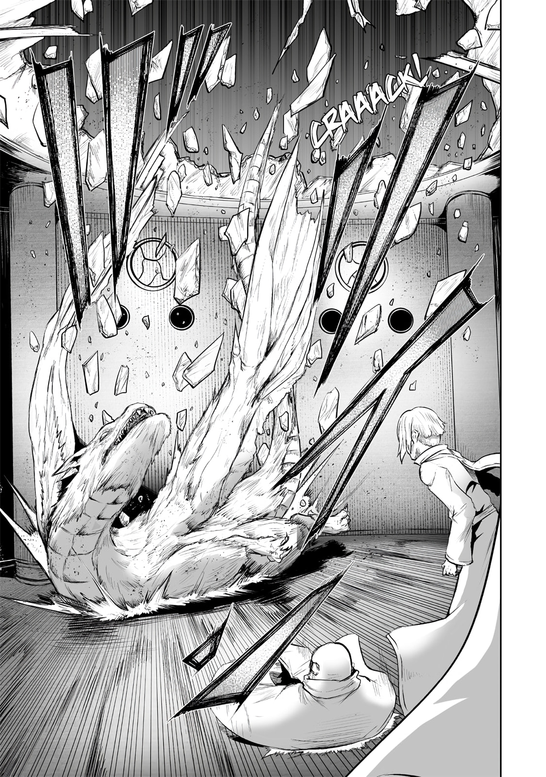 Ore dake Fuguu Skill no Isekai Shoukan Hangyakuki Chapter 109 page 4 - 