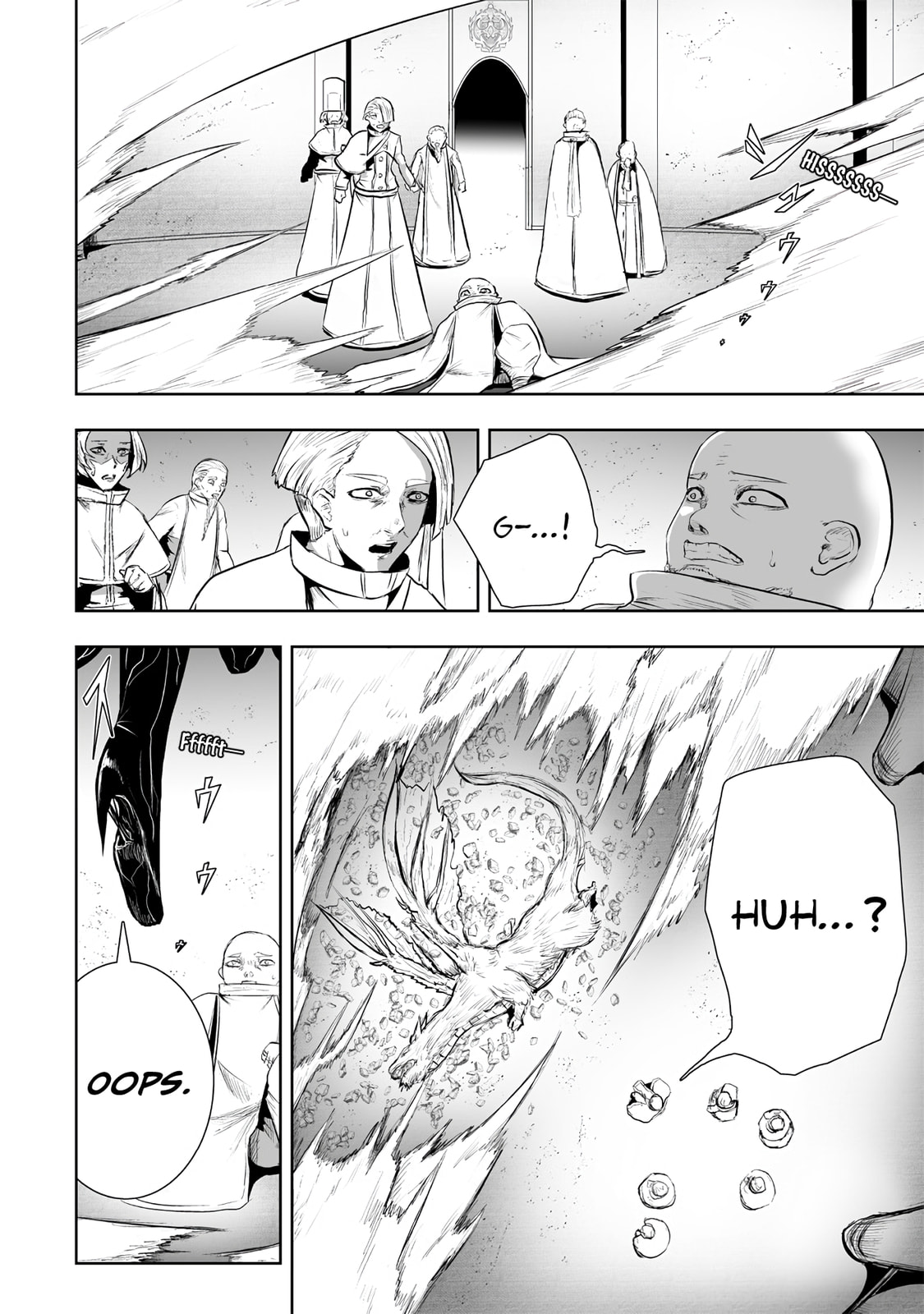 Ore dake Fuguu Skill no Isekai Shoukan Hangyakuki Chapter 109 page 5 - 