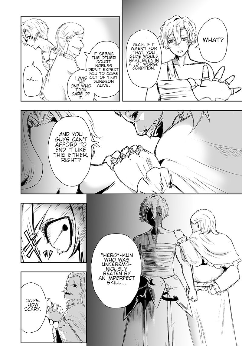 Ore dake Fuguu Skill no Isekai Shoukan Hangyakuki Chapter 11 page 15 - 