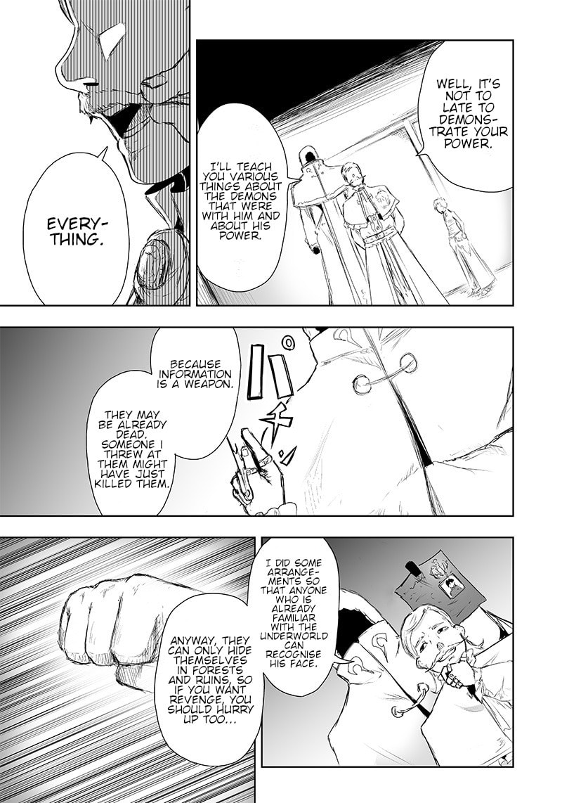 Ore dake Fuguu Skill no Isekai Shoukan Hangyakuki Chapter 11 page 16 - 
