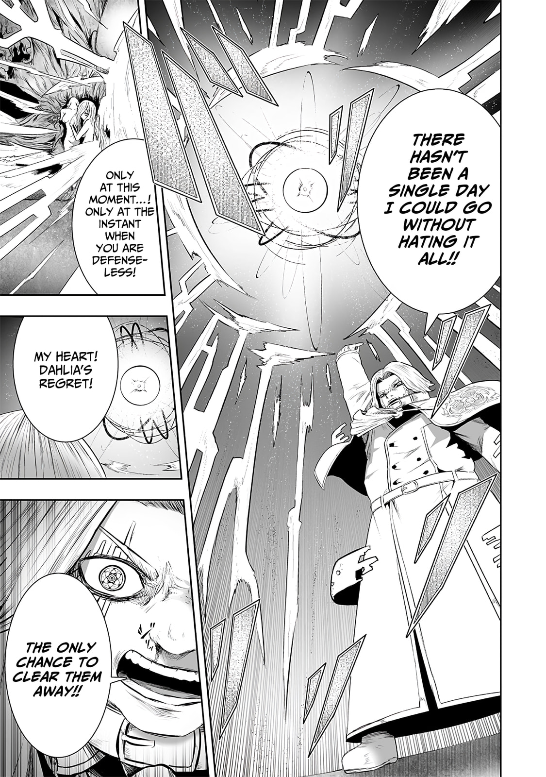 Ore dake Fuguu Skill no Isekai Shoukan Hangyakuki Chapter 110 page 4 - 