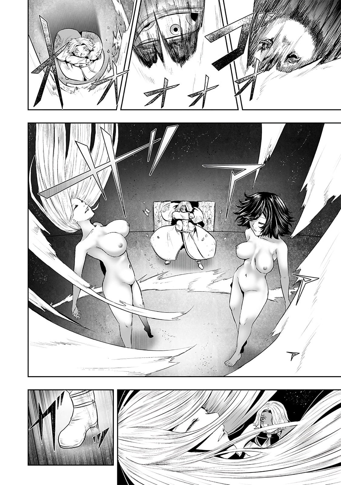 Ore dake Fuguu Skill no Isekai Shoukan Hangyakuki Chapter 110 page 7 - 