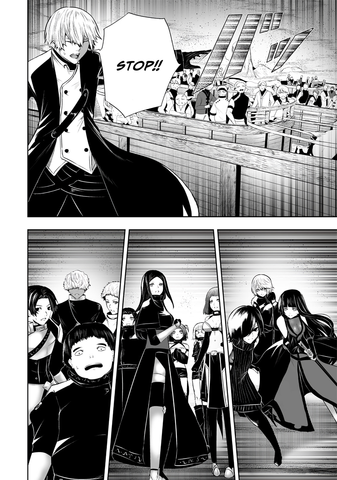 Ore dake Fuguu Skill no Isekai Shoukan Hangyakuki Chapter 112 page 11 - 