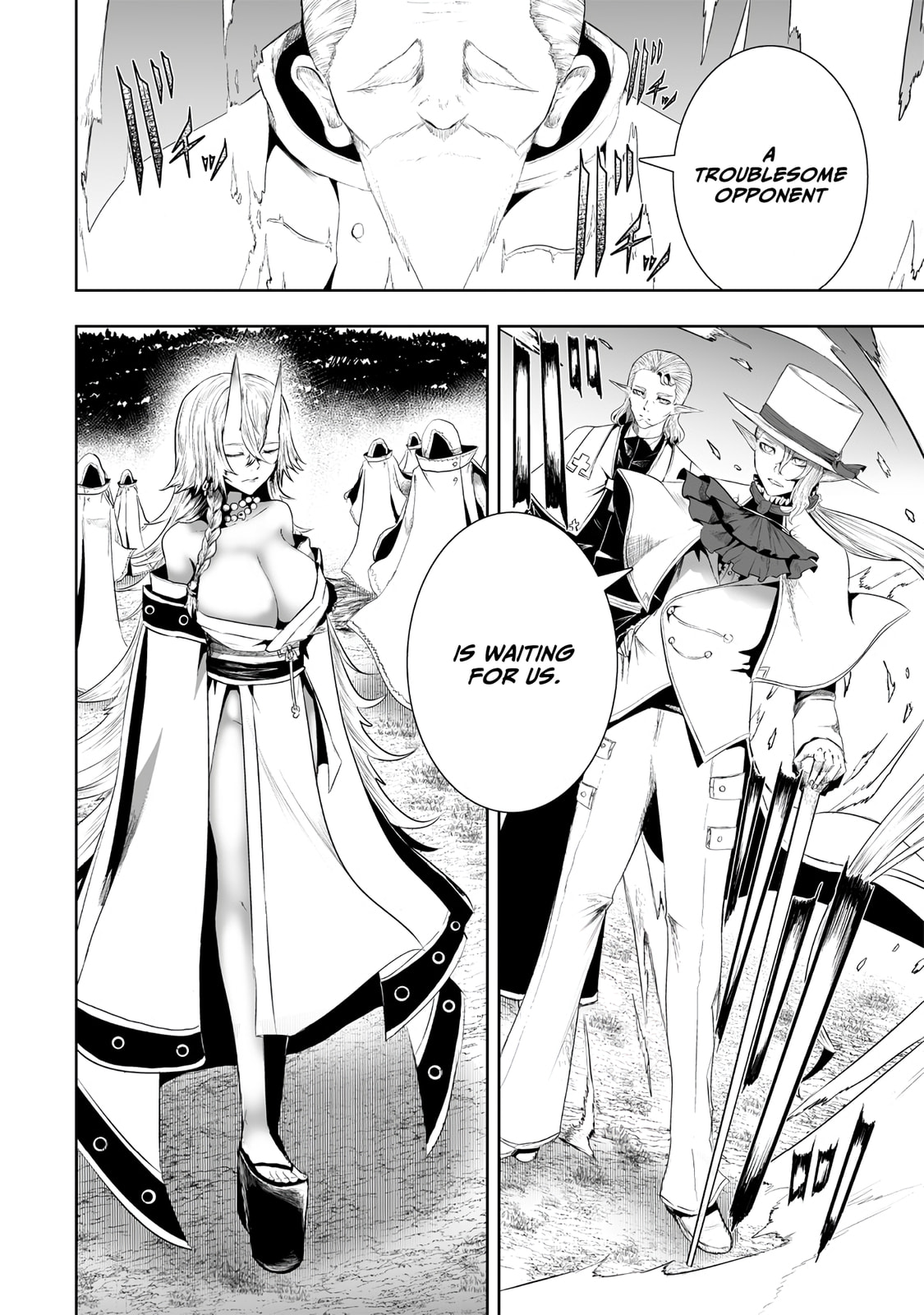 Ore dake Fuguu Skill no Isekai Shoukan Hangyakuki Chapter 113 page 3 - 