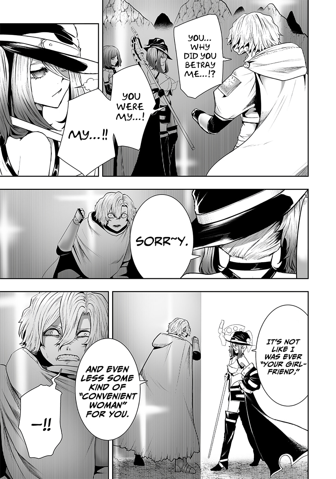 Ore dake Fuguu Skill no Isekai Shoukan Hangyakuki Chapter 115 page 11 - 