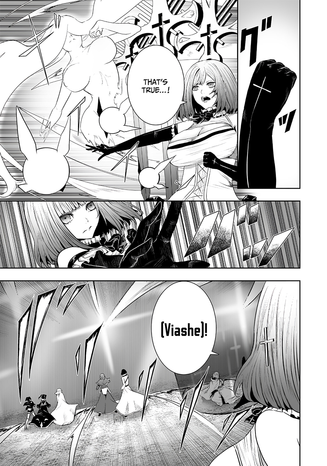Ore dake Fuguu Skill no Isekai Shoukan Hangyakuki Chapter 115 page 6 - 
