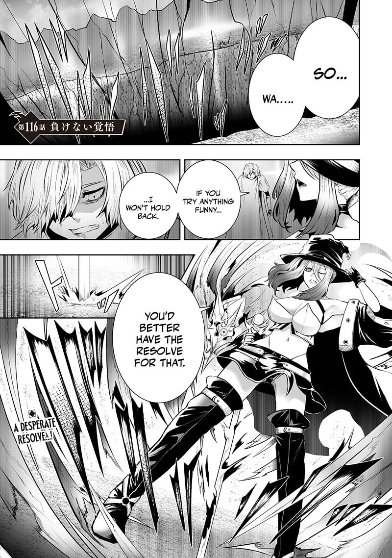 Ore dake Fuguu Skill no Isekai Shoukan Hangyakuki Chapter 116 page 2 - 