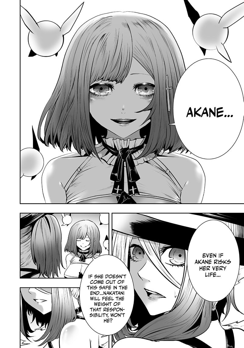 Ore dake Fuguu Skill no Isekai Shoukan Hangyakuki Chapter 116 page 11 - 